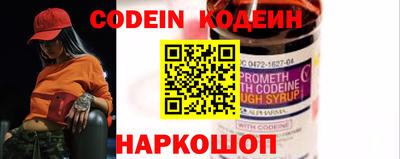 мдпв Кинель