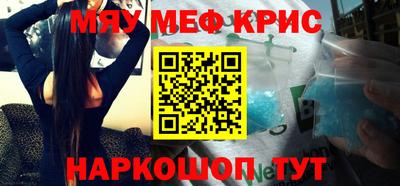 ешки Кингисепп