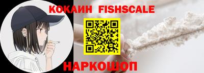 прущая мука Кимры