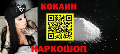 a pvp Волгодонск