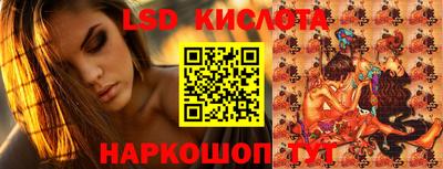 ешки Кингисепп