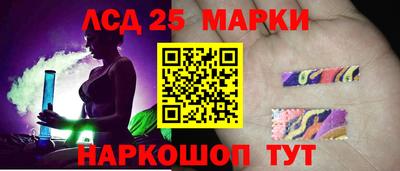 мдпв Кинель