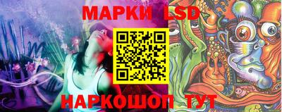 мдпв Кинель