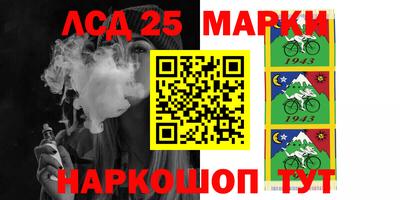 прущая мука Кимры