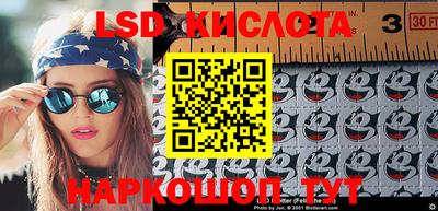 ешки Кингисепп
