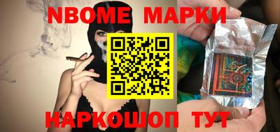 прущая мука Кимры