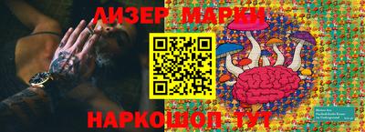 мдпв Кинель