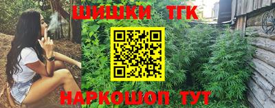 мдпв Кинель