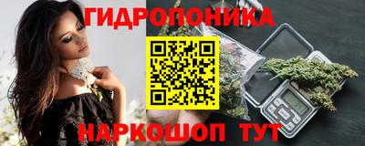 прущая мука Кимры