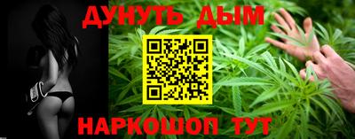 прущая мука Кимры