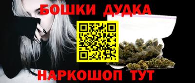 прущая мука Кимры