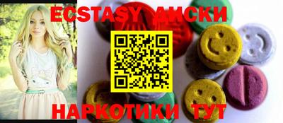 прущая мука Кимры