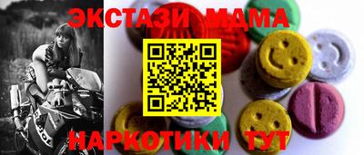 ешки Кингисепп