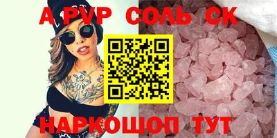 мдпв Кинель