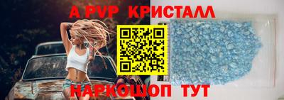 прущая мука Кимры