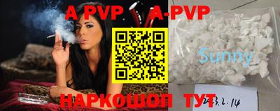 прущая мука Кимры