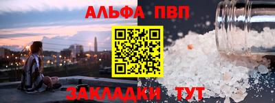 мдпв Кинель