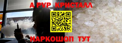 прущая мука Кимры