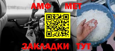 мдпв Кинель