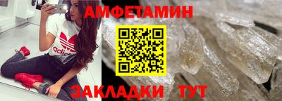 прущая мука Кимры