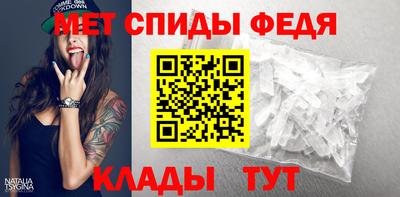 мдпв Кинель