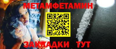 мдпв Кинель