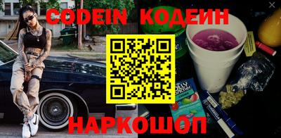 мдпв Кинель