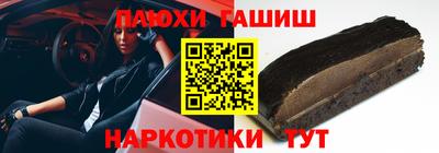 мдпв Кинель