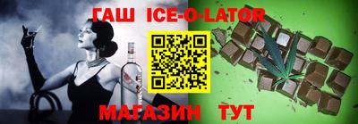 прущая мука Кимры