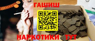 прущая мука Кимры