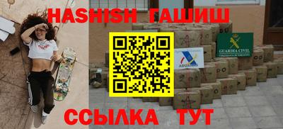 ешки Кингисепп