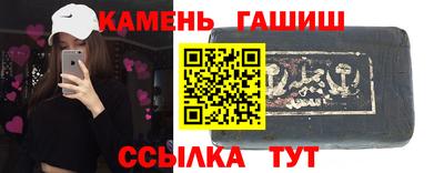 ешки Кингисепп