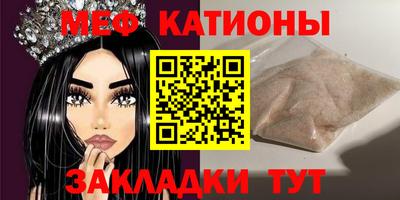 мдпв Кинель