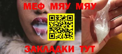 мдпв Кинель